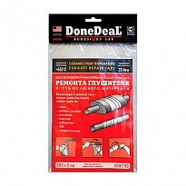 DD6789 Высокотемпературный бандаж для ремонта глушителя 5х101см 1шт/12шт